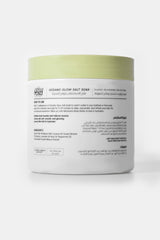 ملح جلناروزا للاستحمام المنعش "أوشينيك جلو"