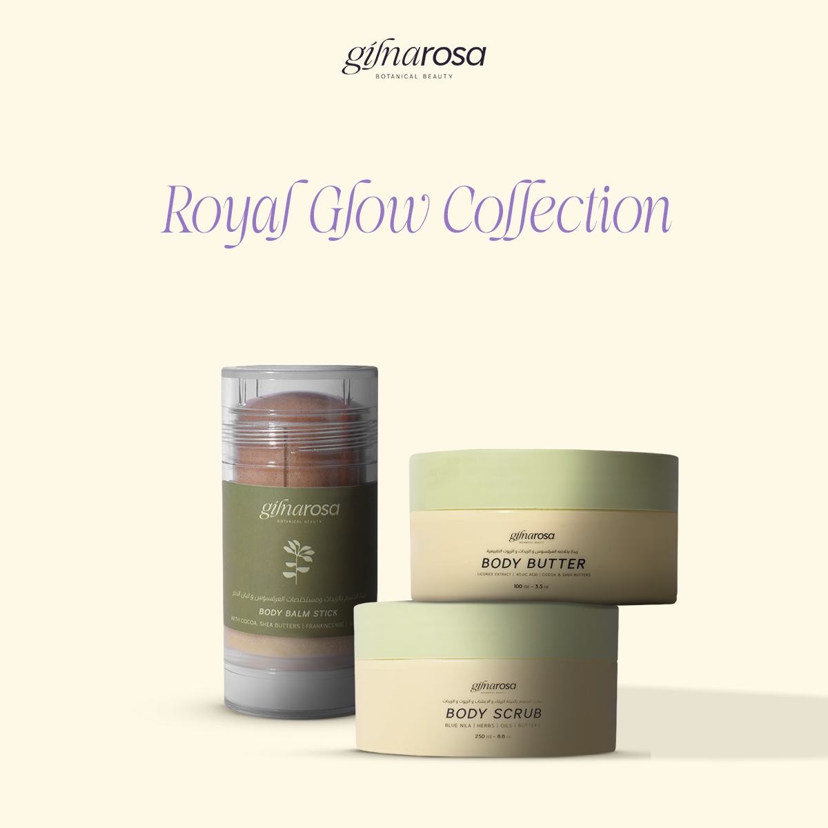 Royal Glow Collection