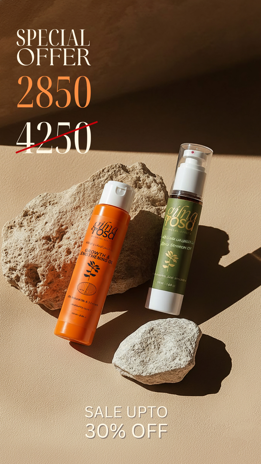 Best selling Hair & body products