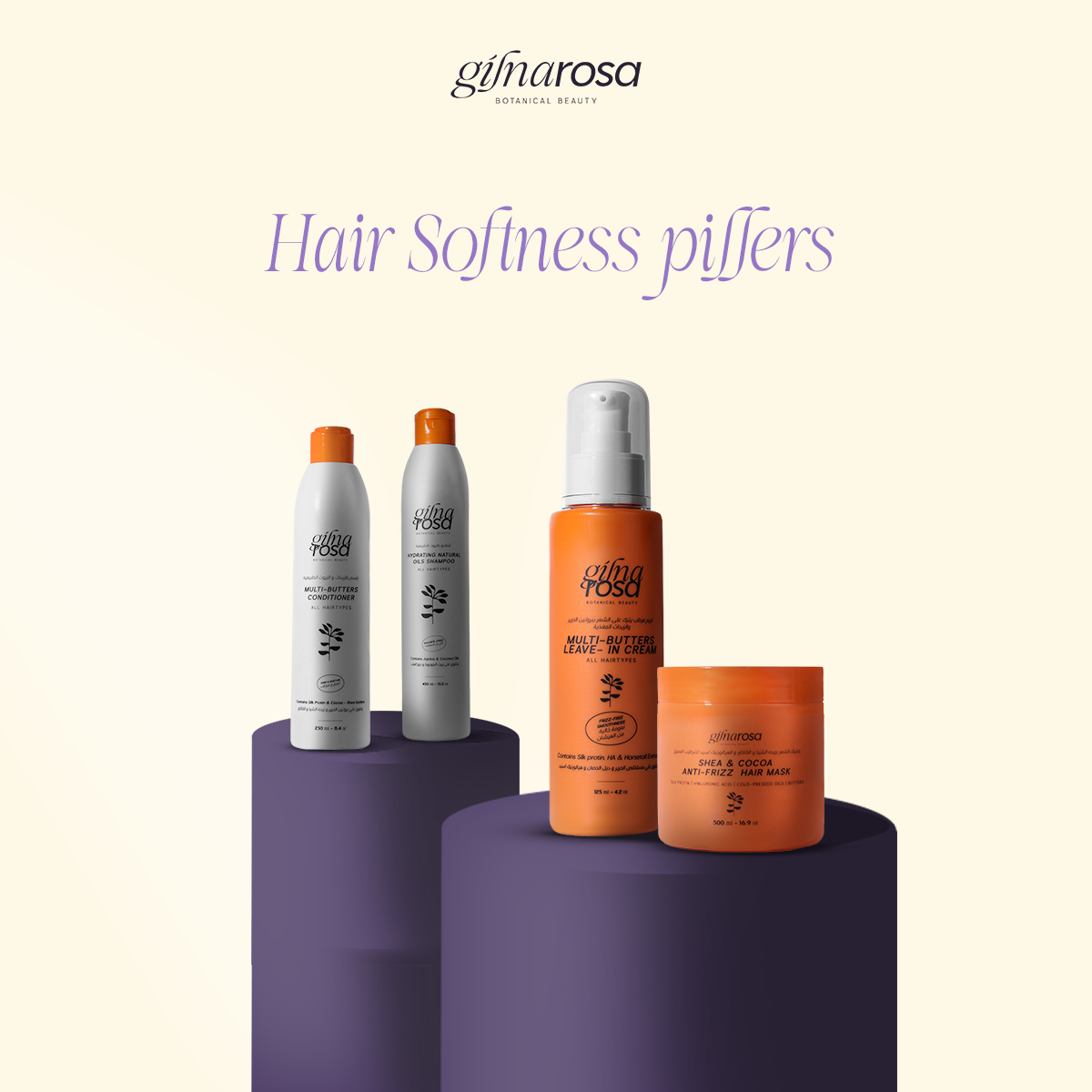 Hair Softness pillers
