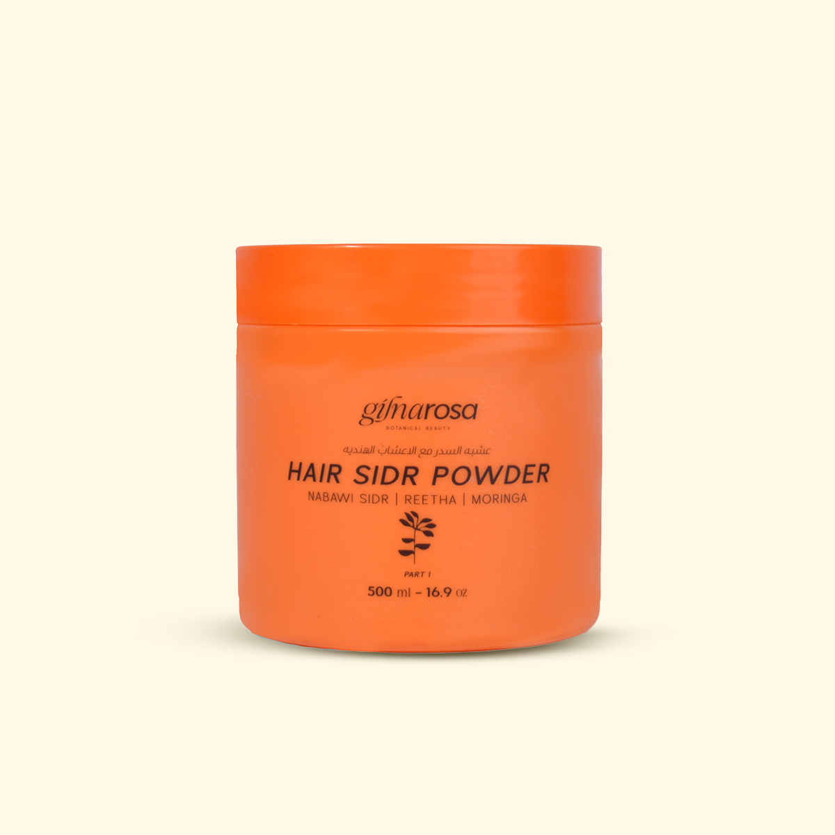 HAIR SIDR POWDER