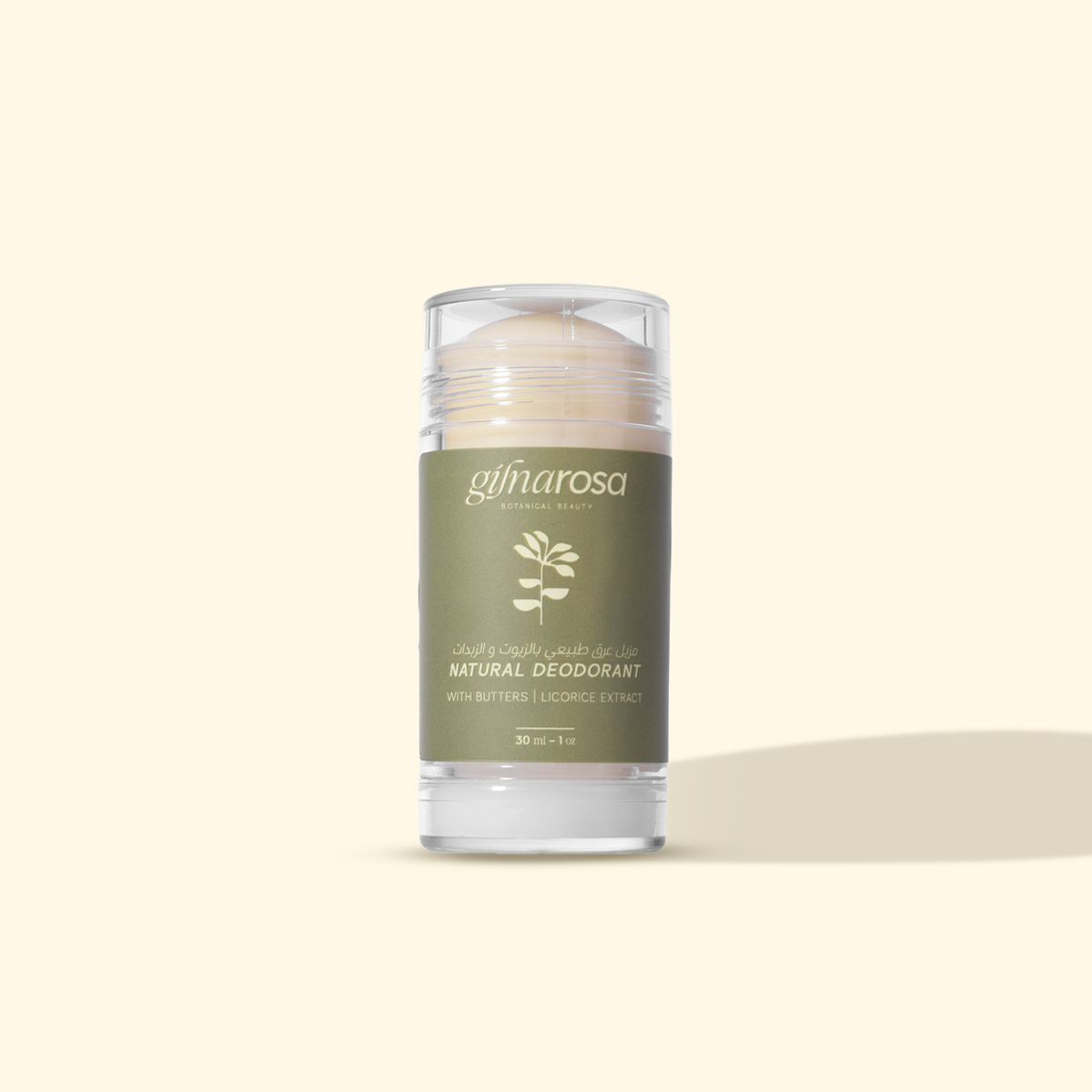 NATURAL DEODORANT