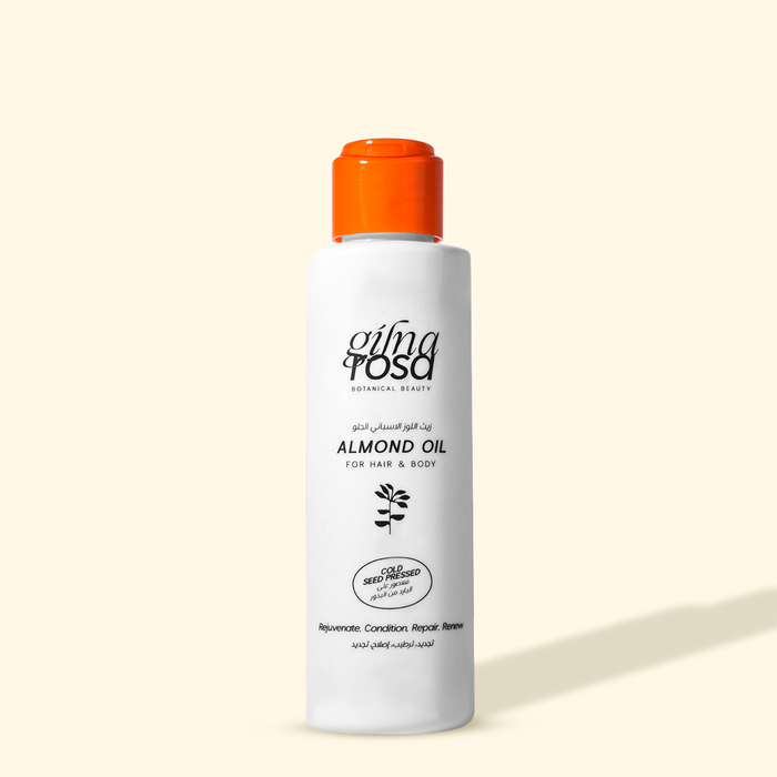 زيت لوز حلو للعناية البشرة | زيت اسباني فاخر