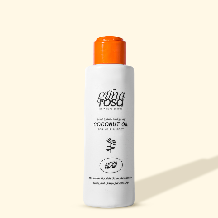 زيت جوز الهند لترطيب البشرة والشعر | معصور على البارد