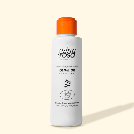 OLIVE OIL for Skin 1200